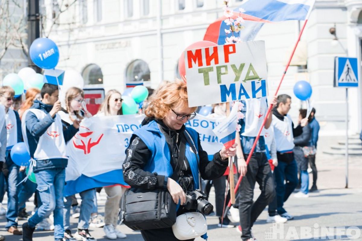 Какой сегодня праздник: День труда и почтовой марки