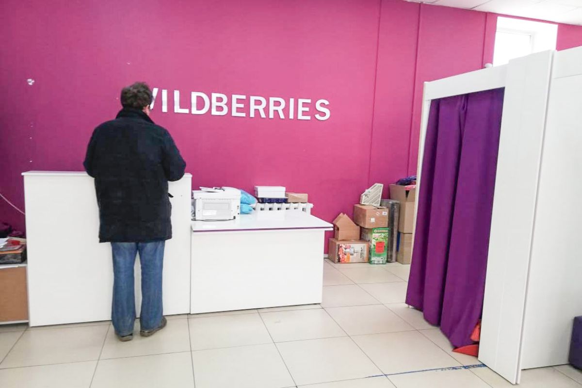 Распределительный комплекс Wildberries построят в Хабаровском крае