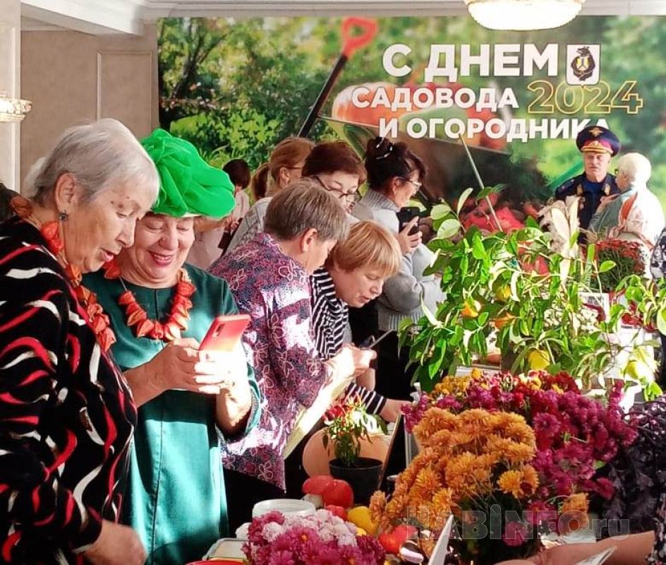 Торжественное закрытие дачного сезона прошло в краевой столице