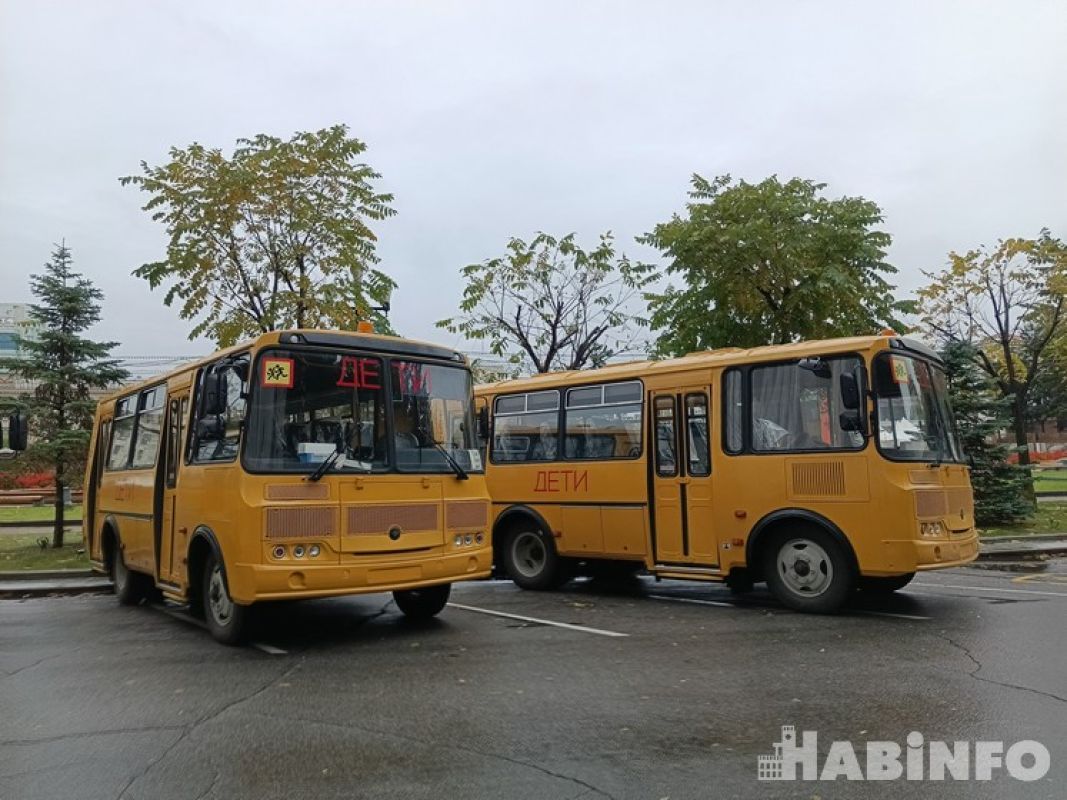 Новые школьные автобусы прибыли в Хабаровск