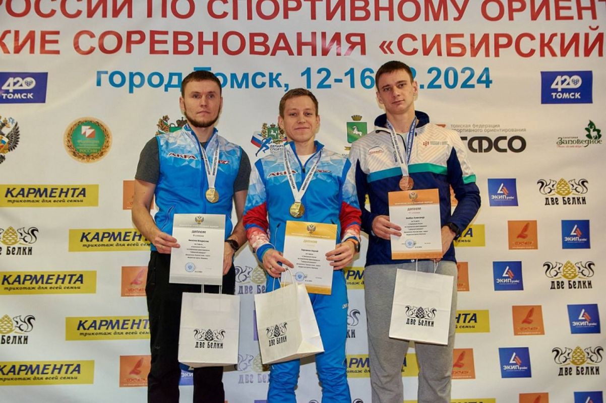 Хабаровские ориентировщики превосходно выступили на чемпионате России