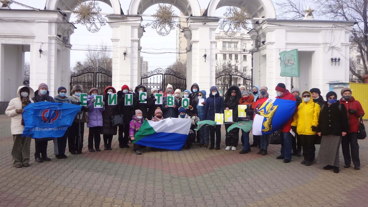 В Хабаровске завершилась всероссийская акция «Человек идущий»