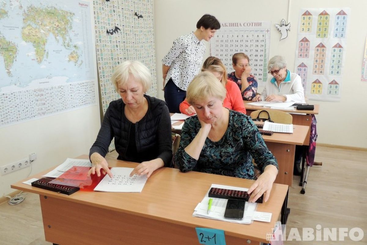 Память, говори! Курсы для развития мозга у пенсионеров